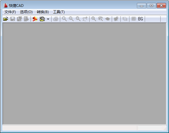 快捷CAD