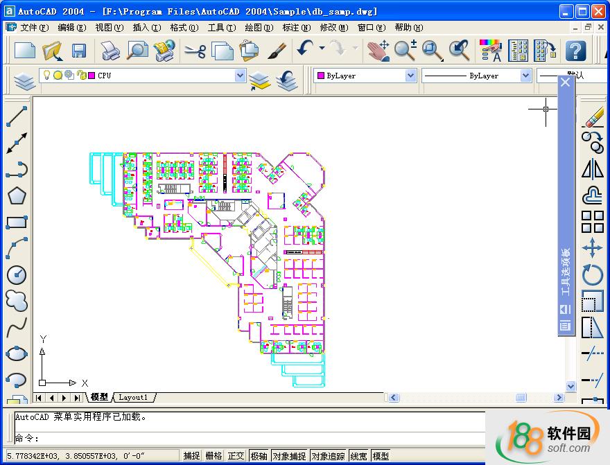 Auto cad2004