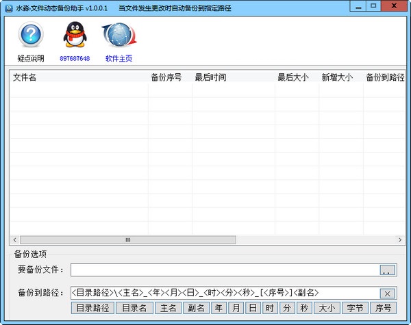 河北CA數(shù)字證書(shū)助手