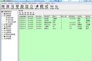 武警部隊車輛調(diào)度系統(tǒng)