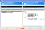 交響樂(lè)