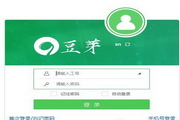 蘇寧豆芽客戶(hù)端