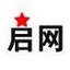 啟網(wǎng)移動(dòng)POS銷售系統(tǒng)
