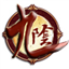九陰真經(jīng)