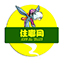 酒店預(yù)訂網(wǎng)站源碼(帶后臺)