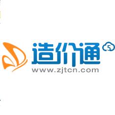 鵬業(yè)工程造價(jià)管理系統(tǒng)軟件(四川)