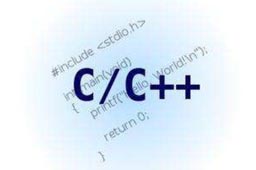 C/C ++程序設(shè)計學(xué)習(xí)與實(shí)驗系統(tǒng)