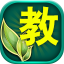萬(wàn)朋教育資源及應(yīng)用系統(tǒng)