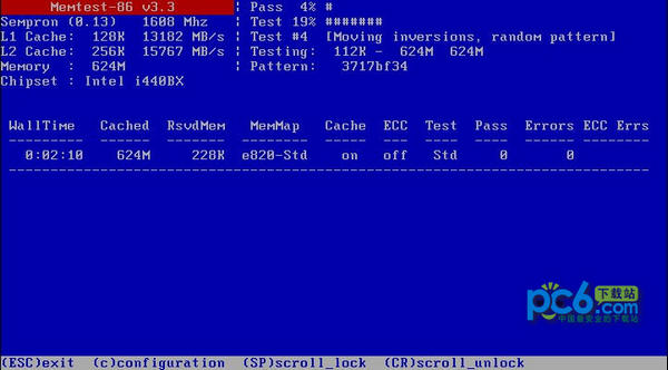 極品內(nèi)存檢測(cè)工具(Memtest86)