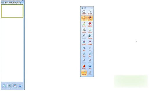 iqboard互動電子白板軟件