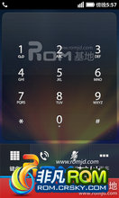 樂蛙ROM 中興 V970穩(wěn)定版完整包