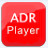 ADRPlayer行車記錄儀播放器