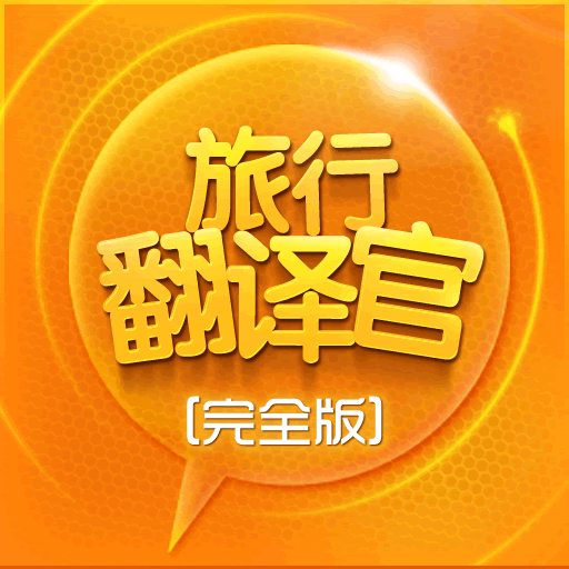 win8.1韓文語言包輸入法